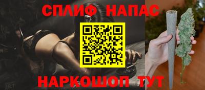 амфетамин Краснокаменск