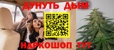 меф Краснознаменск
