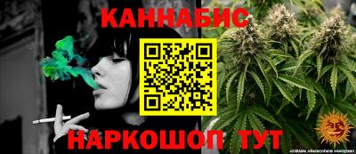 амфетамин Краснокаменск