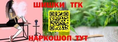 амф Краснодар