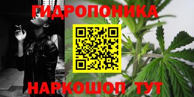 мефедрон Кулебаки