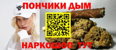 амф Краснодар