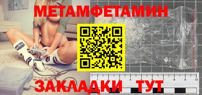 ALPHA PVP Кунгур
