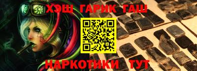 меф Краснознаменск