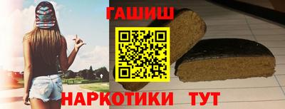 амф Краснодар