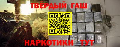 амф Краснодар