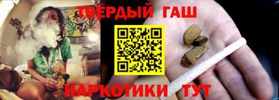 амфетамин Краснокаменск