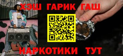 ALPHA PVP Кунгур