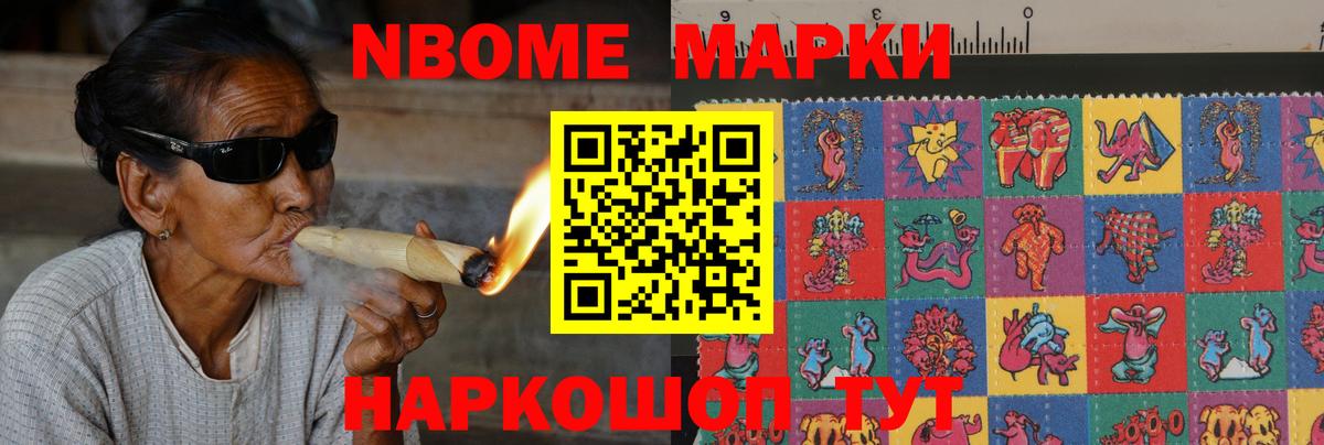 Лсд 25 экстази кислота  Вход с VPN  Камышин  LSD-25 экстази ecstasy 